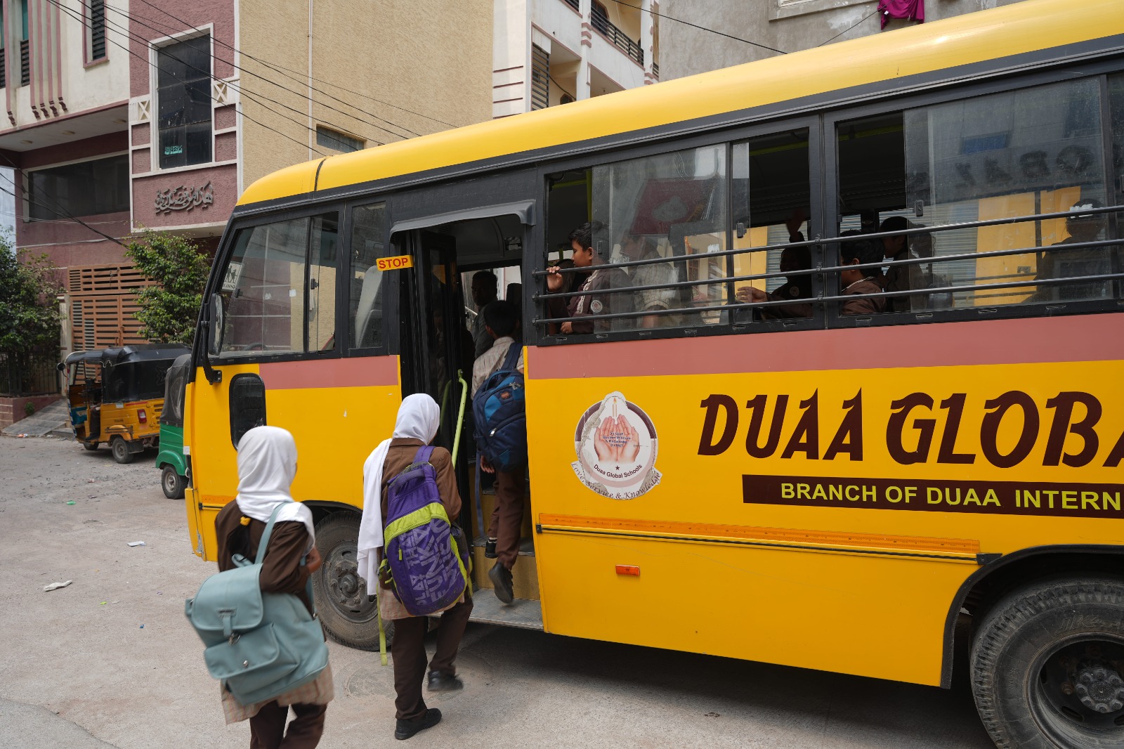 Learn & Grow with Duaa Blogs